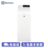 ELECTROLUX 伊萊克斯 EW6T3622AF 6公斤上置式蒸氣系統洗衣機 一鍵洗衣程序，預設60度水溫及額外過水階段，能去除微生物及致敏源
