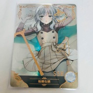 Goddess Story Reflective Card Anime Level SSR 328