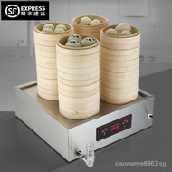 [IN STOCK]Steamed Buns Steamer Commercial Desktop Steam Buns Furnace Electric Heating Steam Oven Gas Stall Steaming Oven Breakfast Shop Chinese Bun Steaming Machine