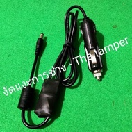 อะแดปเตอร์ ที่ชาร์จกล่อง True ID TV PSI 3BB TV CAT TV GMMZ HDi สำหรับรถยนต์ DC 12V 1-3A กันไฟเกิน by