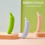 Pet Bite Molar Toy Interactive Pet Toy Pet Bite Stick