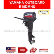 YAMAHA OUTBOARD 2 STROKE 15HP , MENUAL , HANDLE , SHAFT PENDEK 15 INCH 100% ORIGINAL - BOATERS MALL
