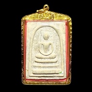 Thai Amulet Lp Pae Phra Somdej Thailand Buddha Wealth Prosperity Protection
