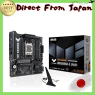ASUS AMD B650 AM5 Compatible micro-ATX Motherboard TUF GAMING B650EM-E WIFI Domestic Authorized Dist