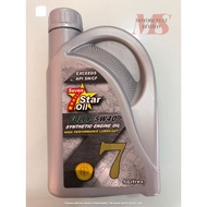 Seven Star Engine Oil Fully 5w40 Fully synthetic RS150 Y15 Y15ZR