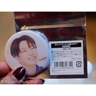 Brooch Page Young Jae : Got7 Cafe