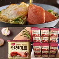 Thịt Hộp Dong Won Luncheon Meat Hàn Quốc 340g