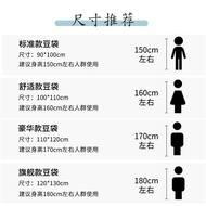 Lazy sofa bean bag Fabric sofa bean bag Single sofa Chair Fabric beanbag sofa