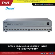 DTECH DT-7416HDMI SPLITTER 1 INPUT TO 16 OUTPUT PORT 100% ORIGINAL