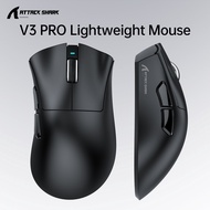 ATTACK SHARK | ATTACK SHARK V3PRO Lightweight MousePAW3311 SensorBK52820 MCUOrmon 100 Million Times 