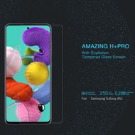 Nillkin 三星 Samsung Galaxy A51 鋼化玻璃膜 H+Pro 2.5D 玻璃貼 保護貼 Tempered Glass Screen Protector