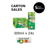 Heaven & Earth Jasmine Green Tea 300ml X24 Cans Carton Heaven and Earth