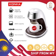 KONKA 2021 Office Coffee Machine Home Portable Office Tea Machine Coffee Makers Drip Filter Coffee M