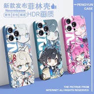 Arknights: Endfield Fan-made Merch – Cute Chibi Phone Case, TPU Material, Compatible with Multiple P