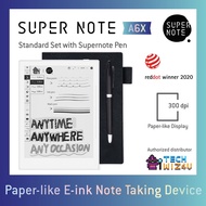 Supernote A6X Heart of Metal Set - Kindle reMarkable E-ink tablet with Heart of Metal Pen (ceramic n