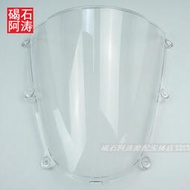 台灣現貨適用於本田 F5 CBR600RR 05-06年 擋風玻璃風鏡風擋前大燈導流罩原車配件
