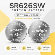Japan imported original Murata Sony SR626SW battery AG4 LR626 377 watch button battery quartz watch