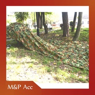 New Camouflage Net Camping Military Camouflage Net 2x3m - Camouflage