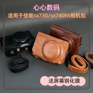 Same Day Delivery = Suitable for Canon SX720 SX730 SX740 Silicone Case Canon sx740hs Protective Case