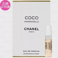 CHANEL 香奈兒 摩登COCO香水(針管)(1.5ml)(公司貨)