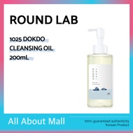 [ROUND LAB] 1025 Dokdo Cleansing Oil 200mL