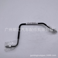 47324-60330 sesuai untuk Toyota Land Cruiser Pickup HZJ79 VDJ7. #   No 3 paip brek belakang