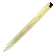 Zebra 3-Color Ballpoint Pen Sarasa Clip 3C Clear Color 0.5mm Yellow J3J5-C-Y