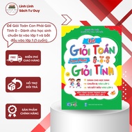 Book - To be good at Math, you must be good at Calculation 0 - For students preparing to enter 1st g