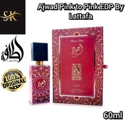 Ajwad Pink to Pink EDP - 60Ml (3.4Oz) By Lattafa .
