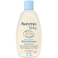 (สินค้านำเข้าไม่มีฉลากไทย) อาวีโน่ เบบี้ วอช แอนด์ แชมพู  aveeno baby wash and shampoo ขนาด532 ml