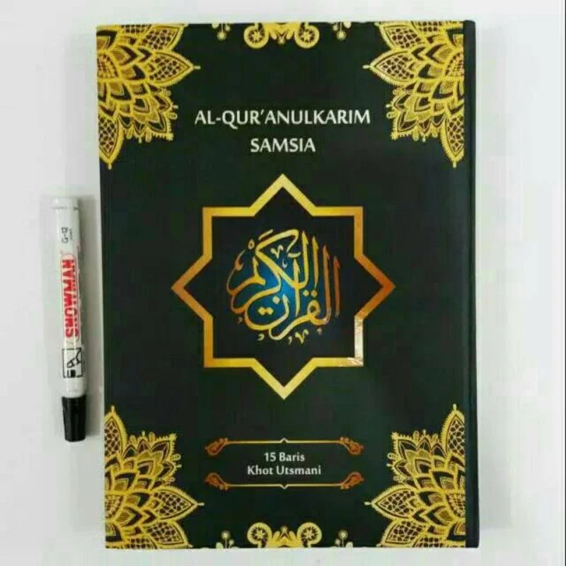 Al Quran Samsia Al Quran Non Terjemah Khat Utsmani Ukuran A4 Besar