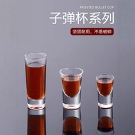 Glass Sip Glass Small Wine Glass shot Spirit Glass White Wine Glass b52 Cocktail Glass Bar Foreign W