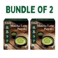 MIX & MATCH | UJI MATCHA LATTE | UJI HOJICHA LATTE | UJI GENMAICHA LATTE 35G X 6S
