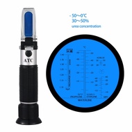 Yieryi เครื่องวัดความเย็น RHA-505ATC 4-In-1 -50 ~ 0C 30-35% น้ำยาไกลคอลสำหรับเครื่องยนต์ความเข้มข้นข
