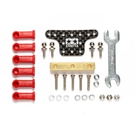 Tamiya Mini Four-Wheel Drive Modified Accessories Carbon-Violet Tail Swinging Ding Counterweight 953