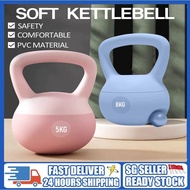 🚚SG Seller🚚Soft Kettlebell Ladies 4kg/6kg/8kg Fitness Household Pot Dumbbell, Soft Kettlebell Squat 