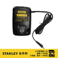 美國 史丹利 STANLEY 10.8V充電座 90594431｜047000840101