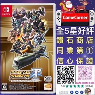 Switch 超級機器人大戰T Super Robot Wars T 機戰T