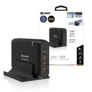 Xpower DC120 120W PD PPS QC4 SCP 充電器 黑色 香港行貨