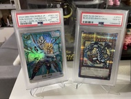 龍珠/遊戲王 PSA 10 鑑定卡放2 張p10, fb01 scr and 青眼白龍郵票套裝