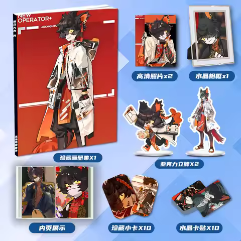 Aak Arknights Chinese Mobile Game Ming Ri Fang Zhou Character Aak Peripheral Ablum Standee Small Car