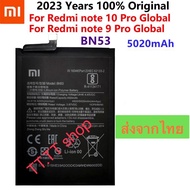 แบตเตอรี่ แท้ Xiaomi Redmi Note 9 Pro / Redmi Note 10 Lite BN53 5020mAh ร้าน TT.TT shop ส่งจากไทย