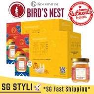 💯Kinohimitsu Bird Nest Korean Red Ginseng *Exp 07/24* *2-3 Days Delivery*