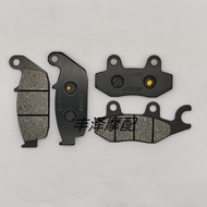 Suitable for Squeezing South Suzuki GSX150F Gixxer155 Front Rear Disc Brake Pad Brake Pad Brake Pad