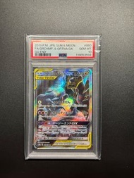 PTCG Pokemon Trading Card Game 寵物小精靈 精靈寶可夢 日版 寶可夢集換式卡牌遊戲 Giratina 鬼龍 騎拉帝納 Tag Team 060/054 SR PSA10 