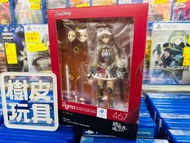 ⚠️‼️特價$440‼️，不設留貨先到先得⚠️  Good Smile Company GSC   《盾之勇者成名錄》 467 figma 拉芙塔莉雅  【樹皮天堂 香港 旺角 好景店】  營業時間：