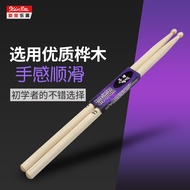 Xinbao drum stick instrument small drum stick drum 新宝鼓棒乐器小鼓棒架子鼓棒5A军鼓棒2B爵士鼓棒 桦木鼓棒 5B鼓棒B603