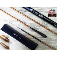 ❗❗ห้ามพลาด❗❗ คันชิงหลิว W.HaiBin 3X ข้อเหลือง สไลด์    KM4.15363🔥สุดปัง🔥