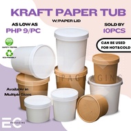 [EC] 10Pcs Kraft Paper Tubs W/ Lid Ice Cream Tub Soup Tub Bowl Takeout 8oz/12oz/16oz