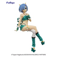 FuRyu ReZero Starting Life in Another World Rem Figure (Demon Costume Green Ver.) Noodle Stopper ReZ